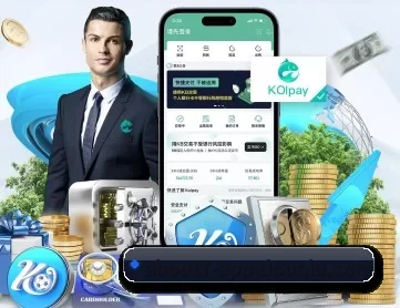 斗球体育直播官网app APP