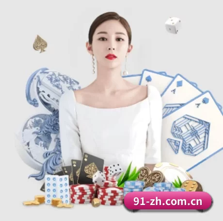 斗球体育直播官网app的方向
